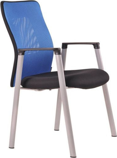 Office Pro Jednací židle - CALYPSO MEETING