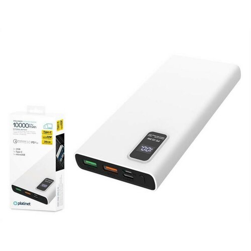 Platinet Power Bank PMPB10WQC726W 10000mAh PD3.0 QC3.0 display bílá