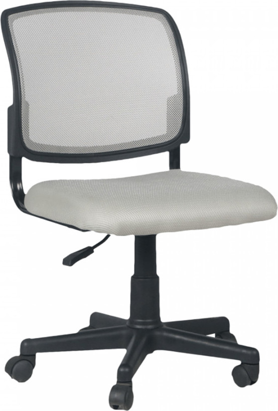 Tempo Kondela Otočná židle RAMIZA, šedá/černá + kupón KONDELA10 na okamžitou slevu 3% (kupón uplatníte v košíku)